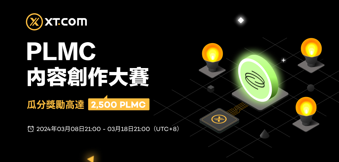 WEB CN.jpg