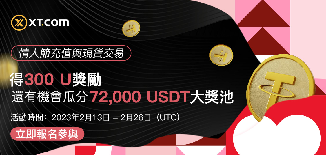 WEB_CN.png