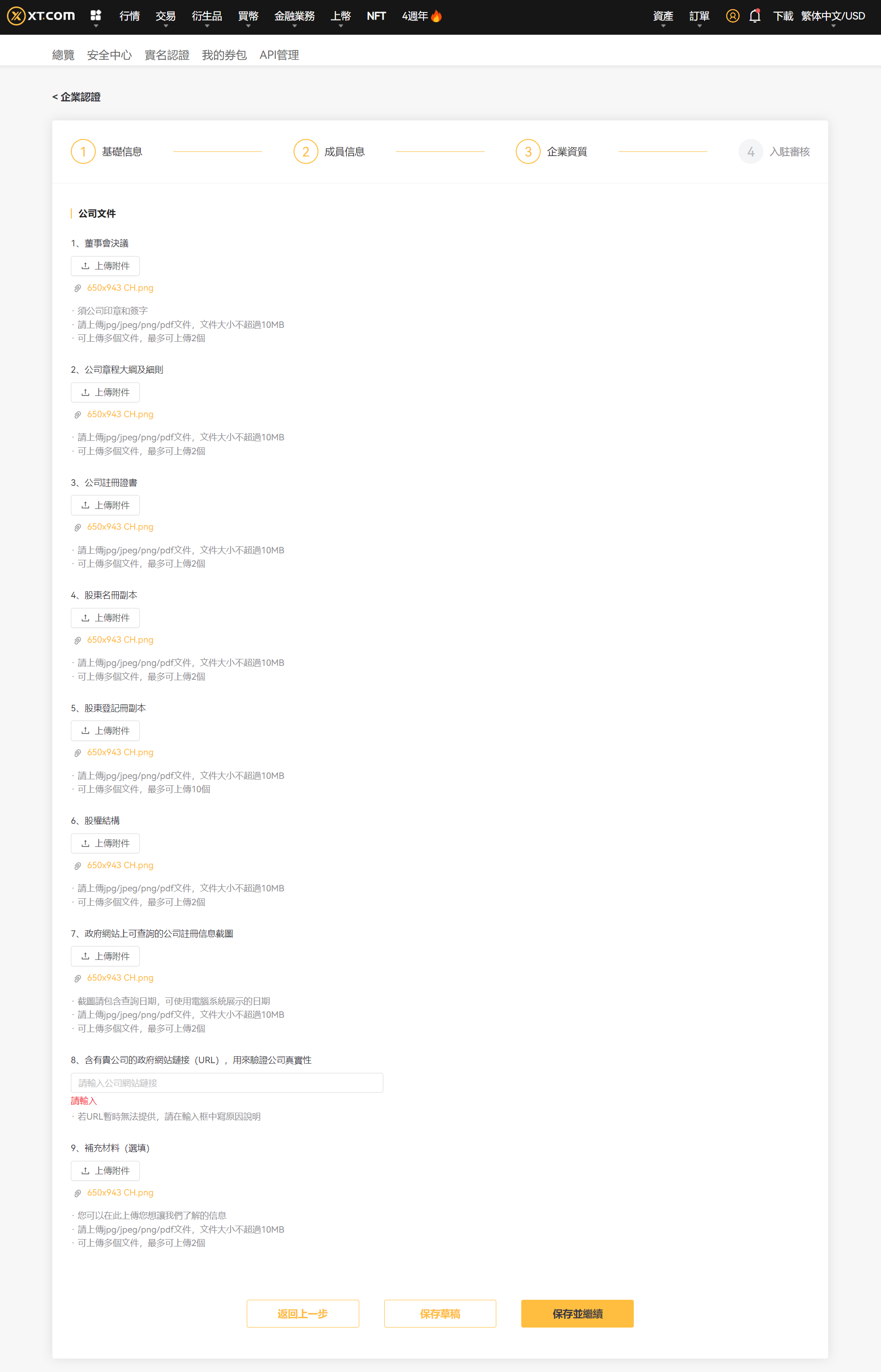 ______-_.jpg