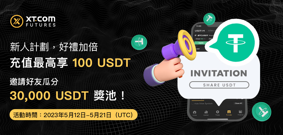 WEB_CN.png