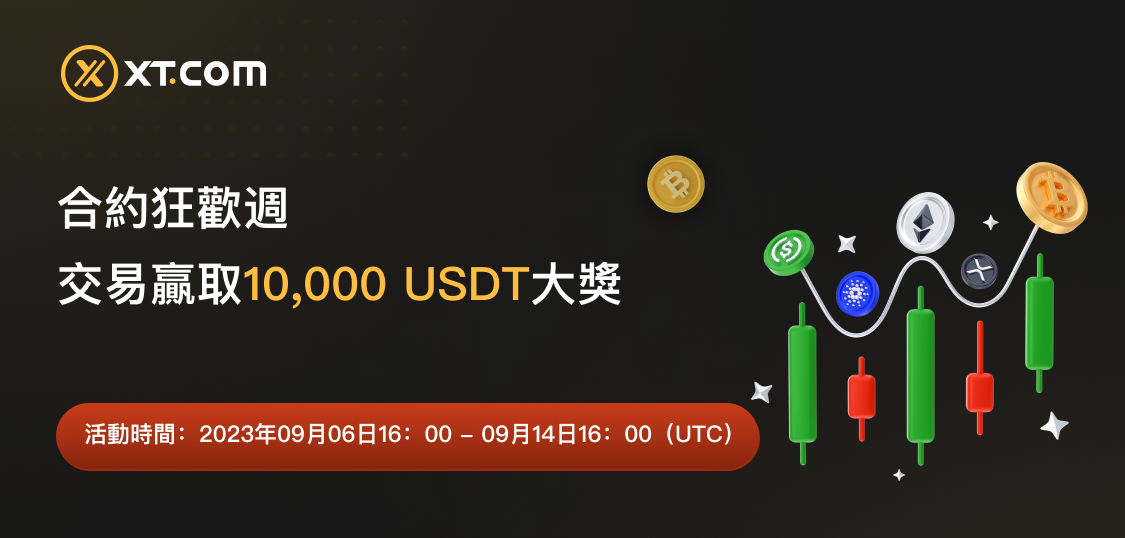 WEB CN.png