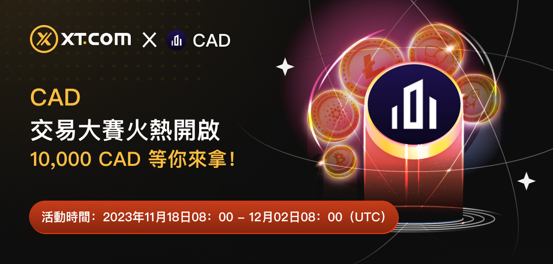 WEB CN.jpg