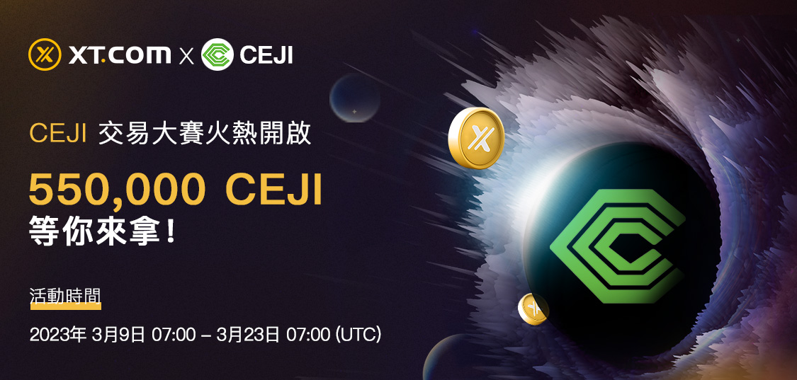 WEB_CN_banner.png