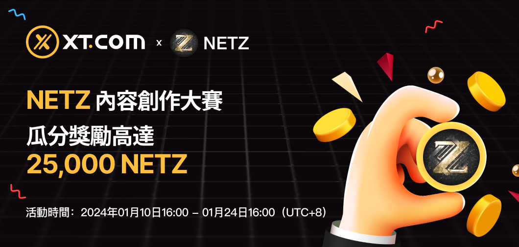 web banner-cn.jpg