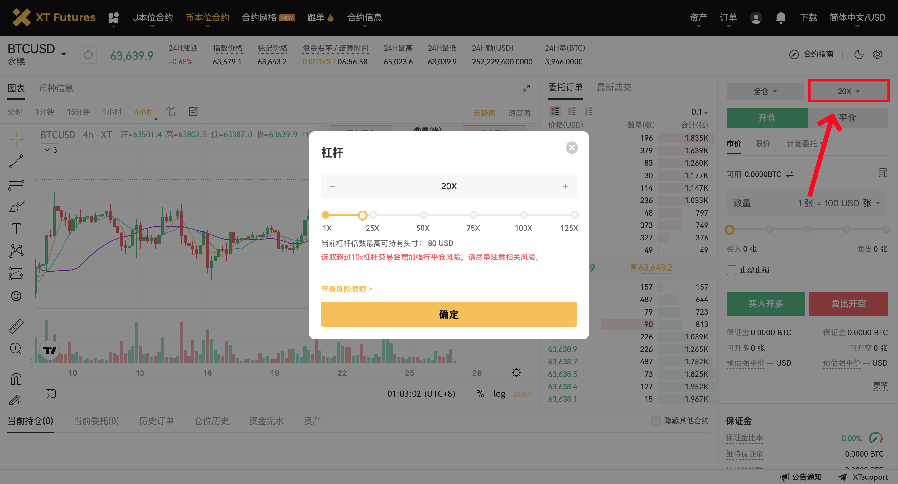 截屏2024-08-27 01.03.03.png