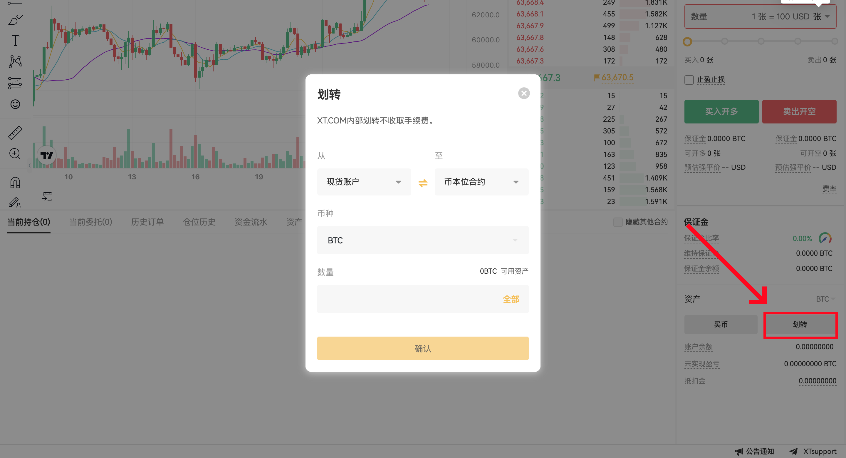 截屏2024-08-27 00.58.41.png