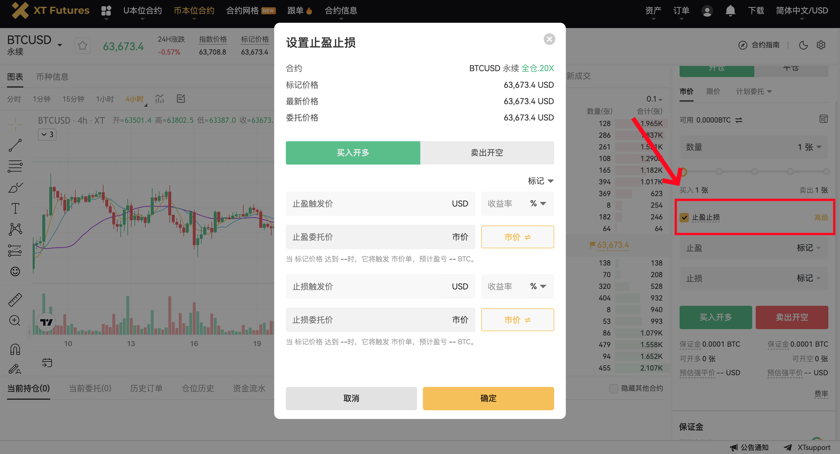 截屏2024-08-27 01.09.24.png