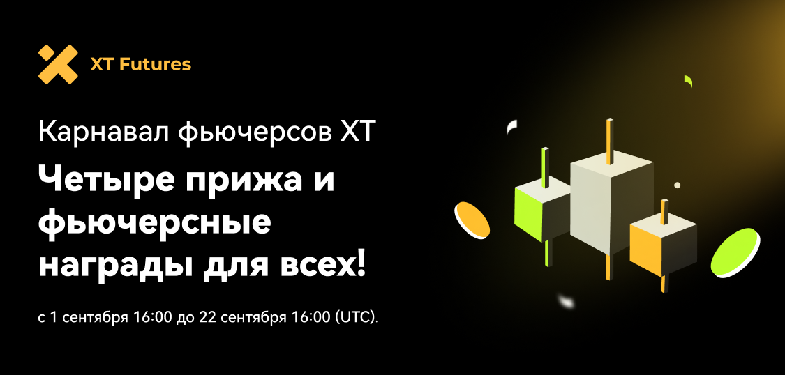 RU 1125-538.png