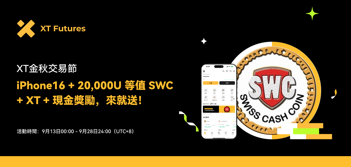 TW 1125-538.png