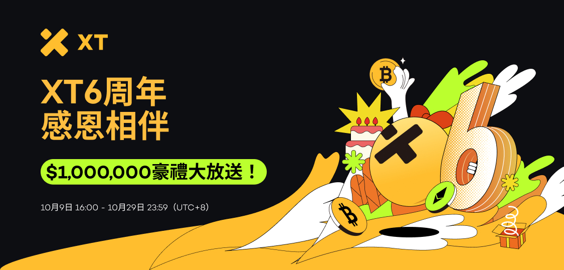 网页繁体.jpg