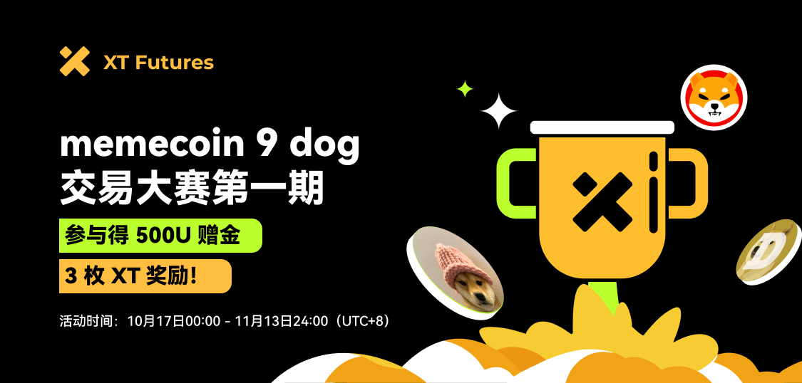 CN 1125-538.png