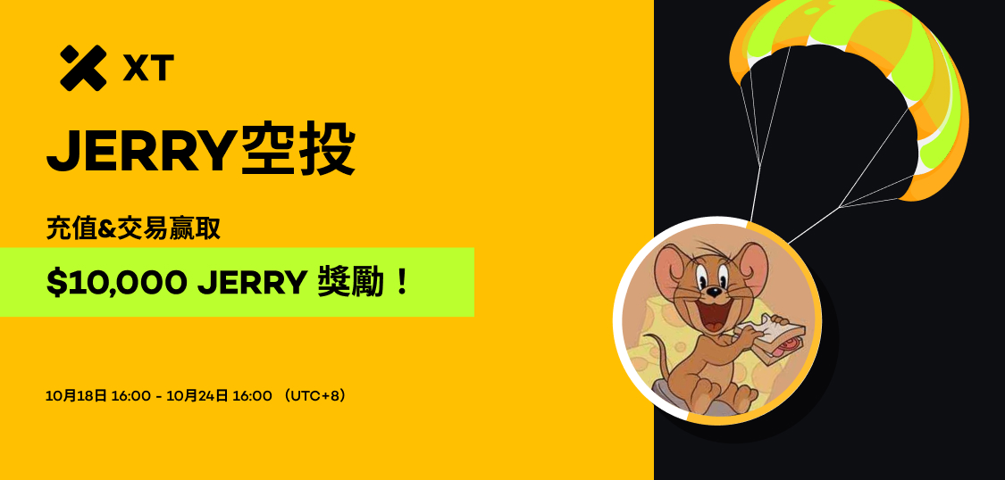 web cn繁体.jpg
