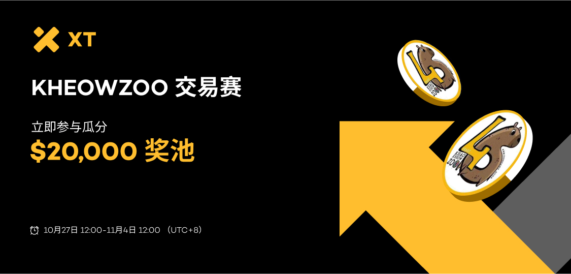 网中.jpg