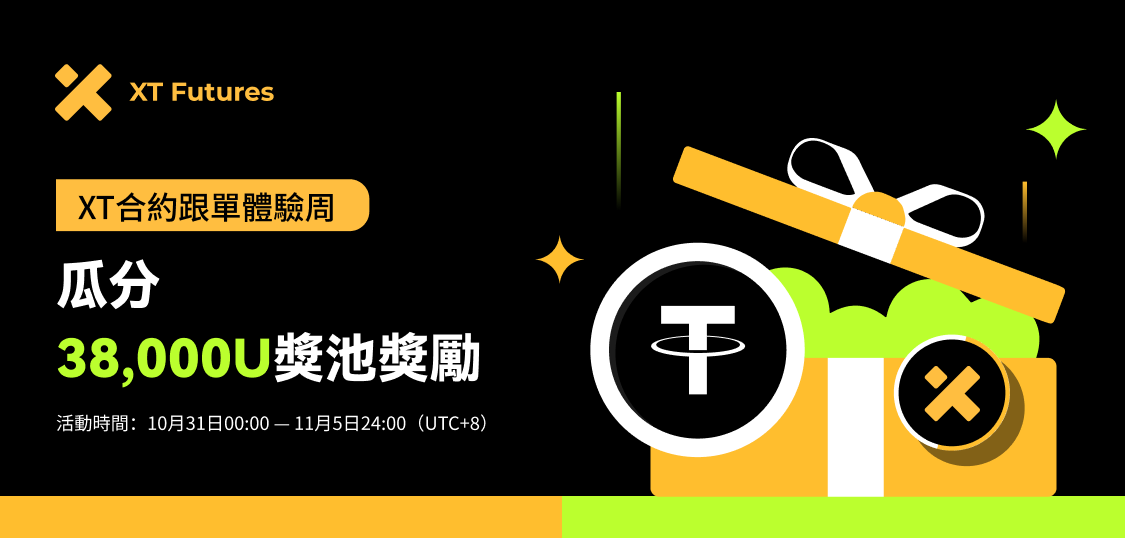 TW 1125-538.png