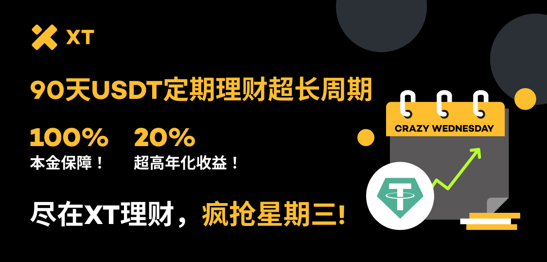 WEB CN简体.jpg