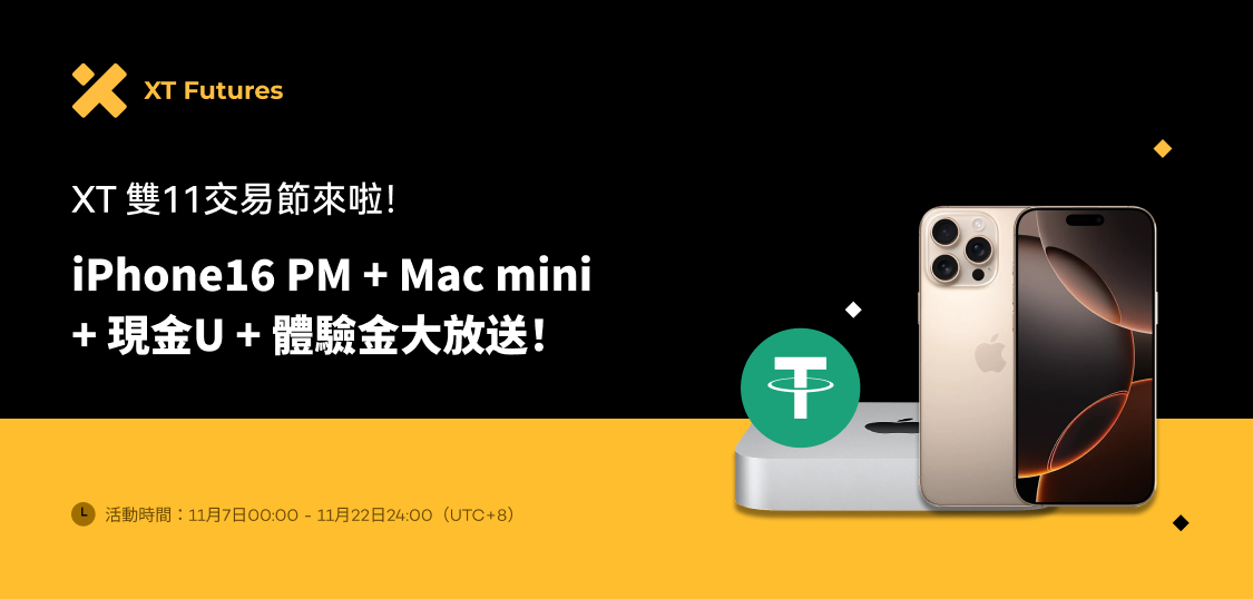 TW 1125-538.png