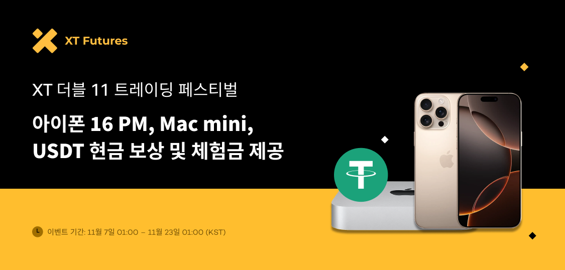 KR 1125-538.png