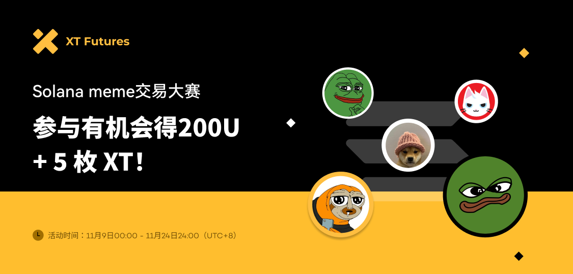 CN 1125-538.png