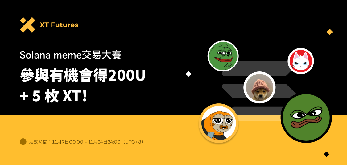 TW 1125-538.png