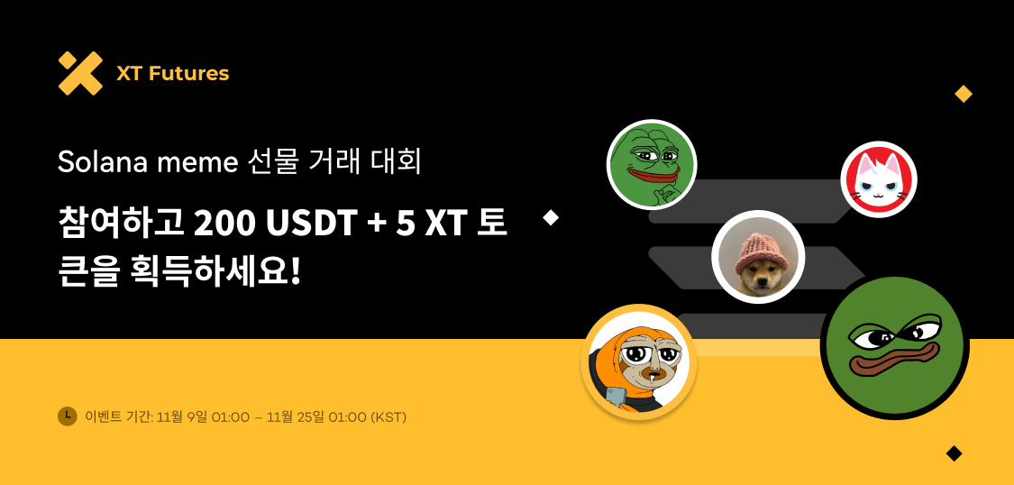 KR 1125-538.png