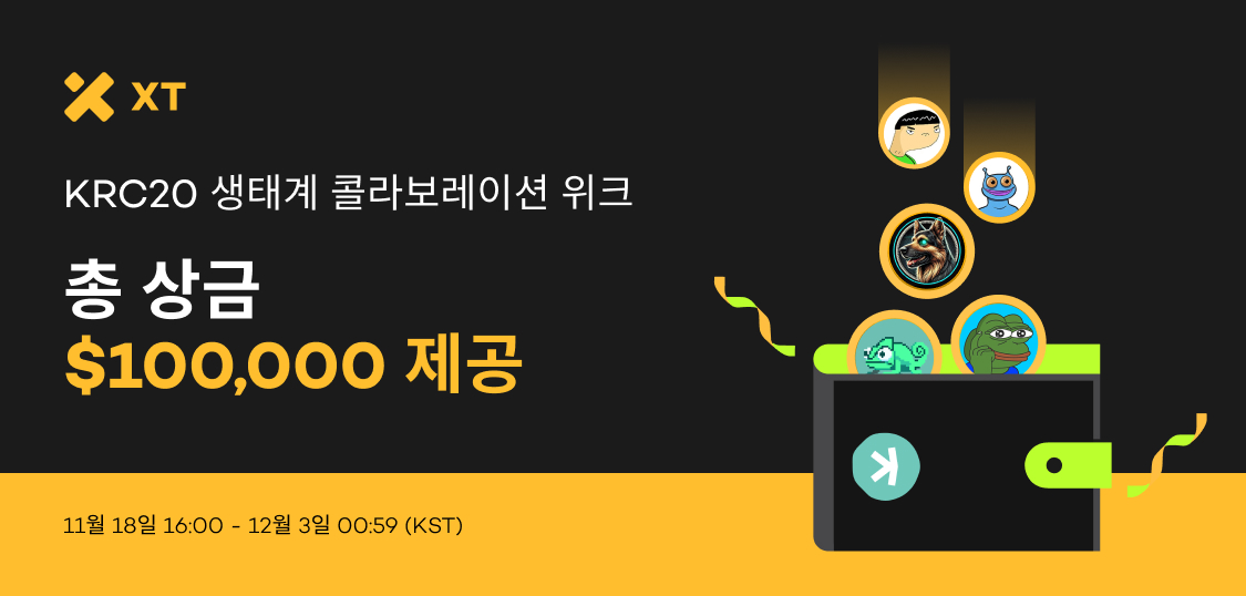 WEB KR.jpg