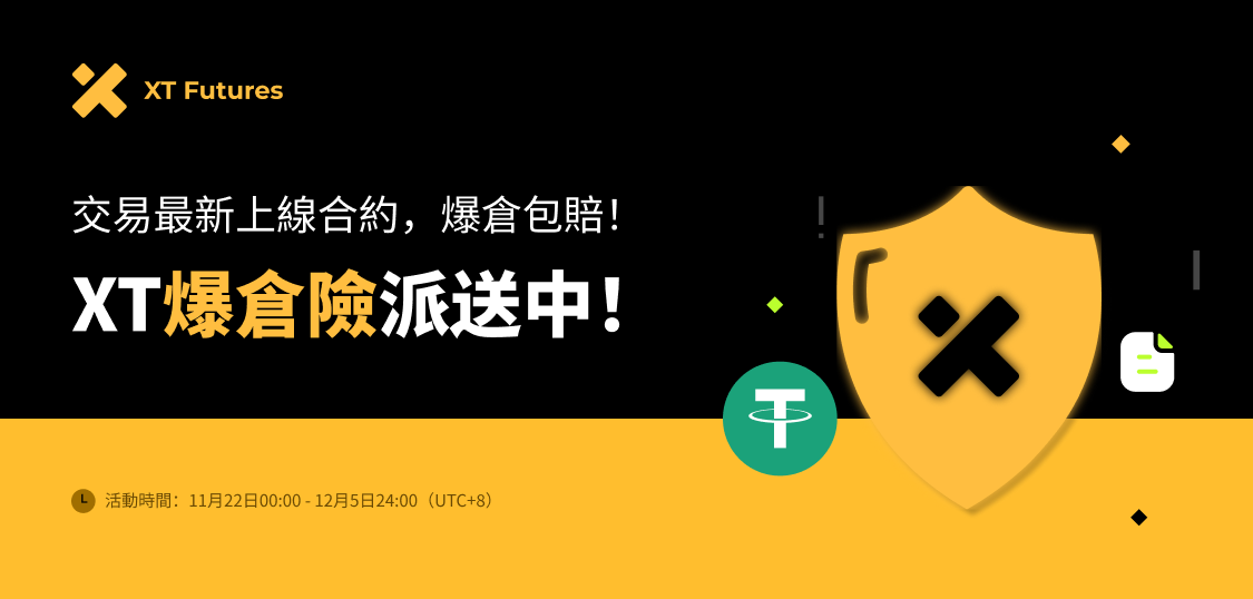 TW 1125-538.png