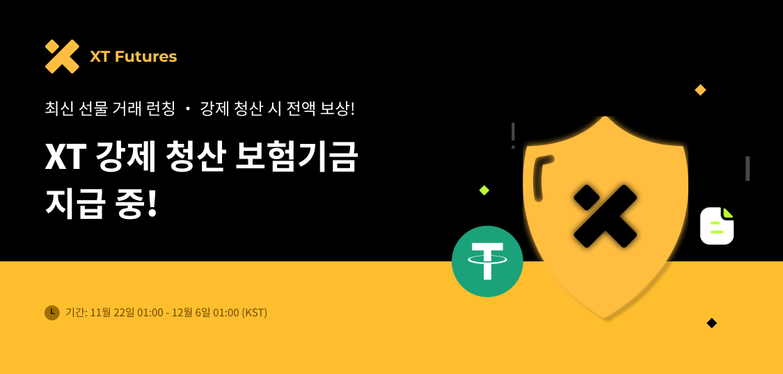 KR 1125-538.png
