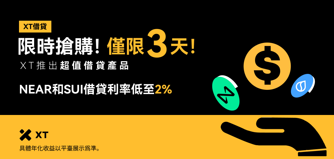 网繁体.jpg