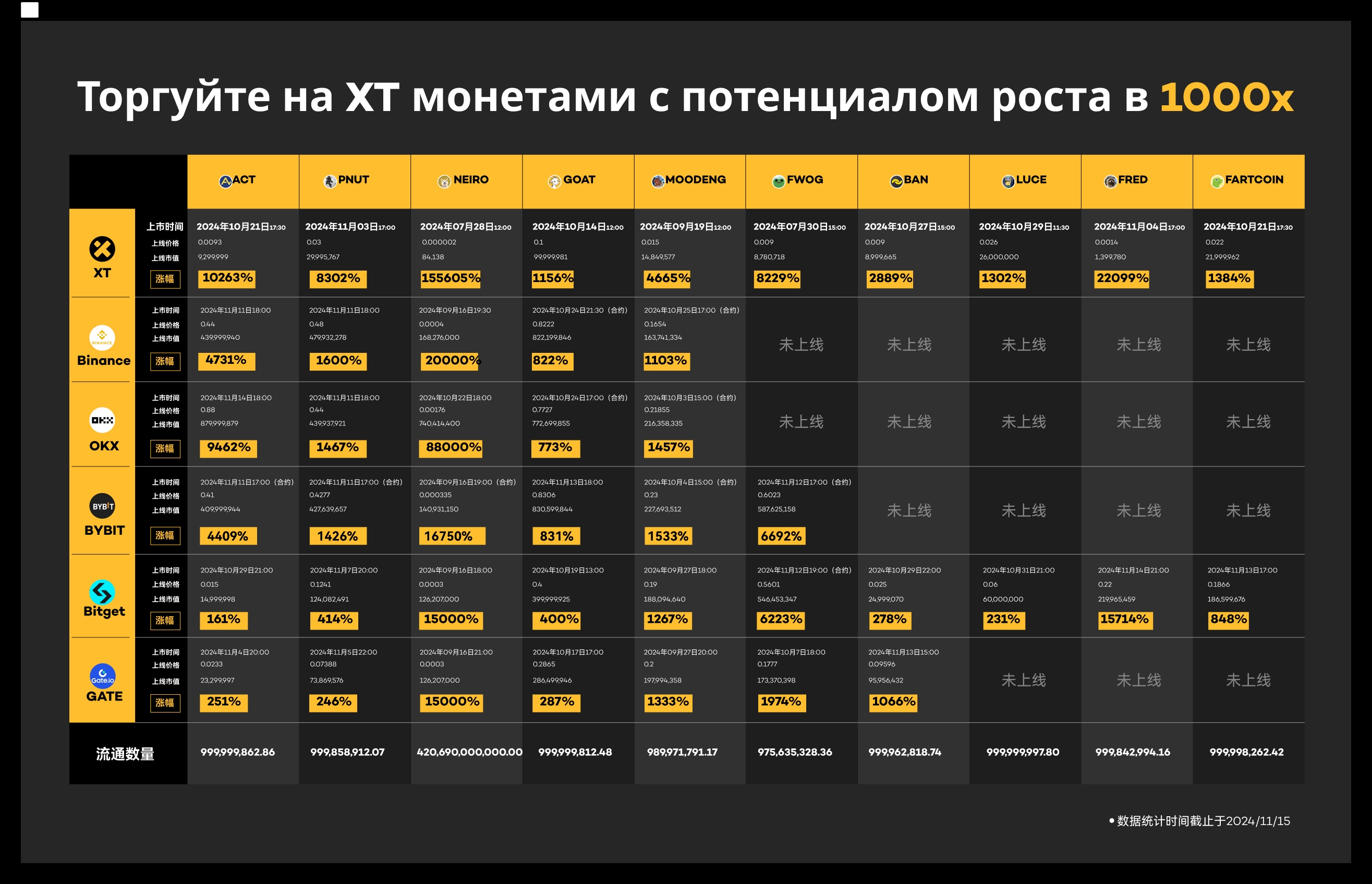 1000x-ru.jpg