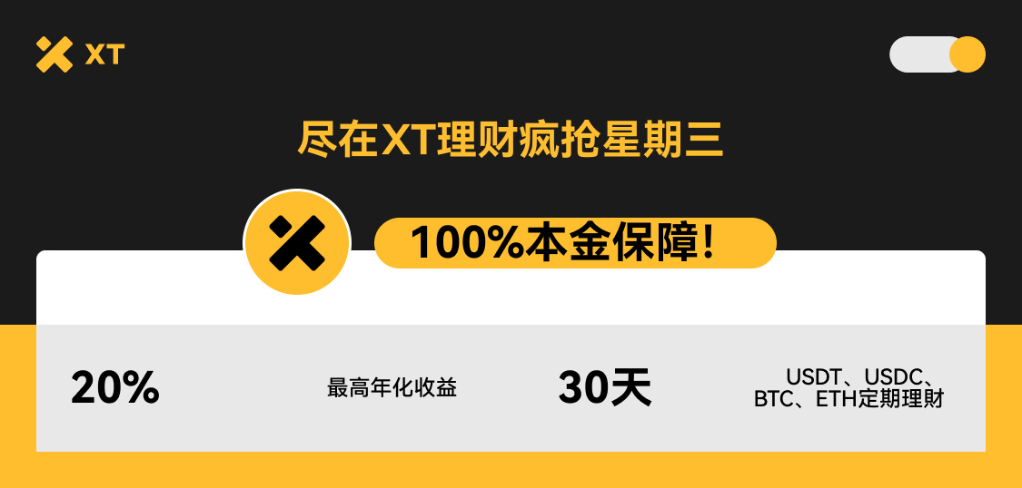 WEB 繁体12.3.jpg