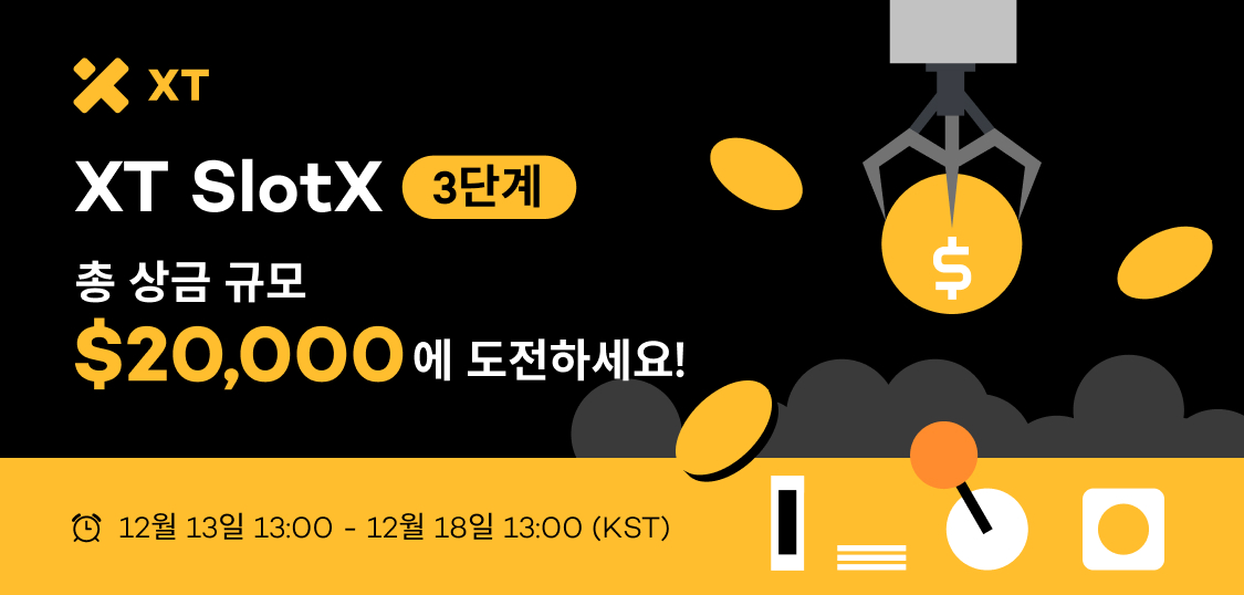 web KR.jpg