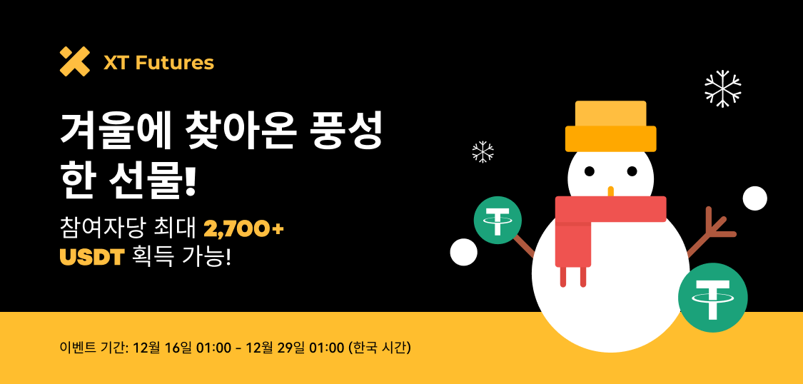 KR 1125-538.png