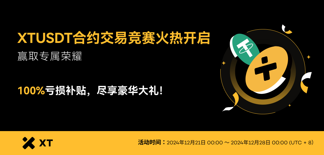 web 简体.jpg