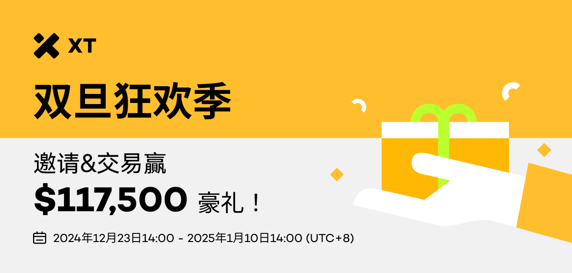 网中.jpg