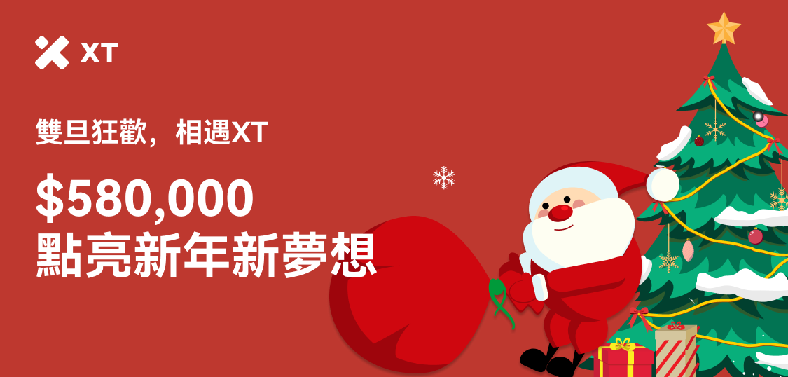 网繁体.png
