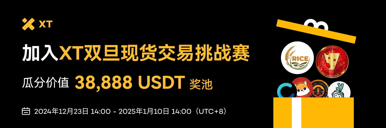网中.jpg