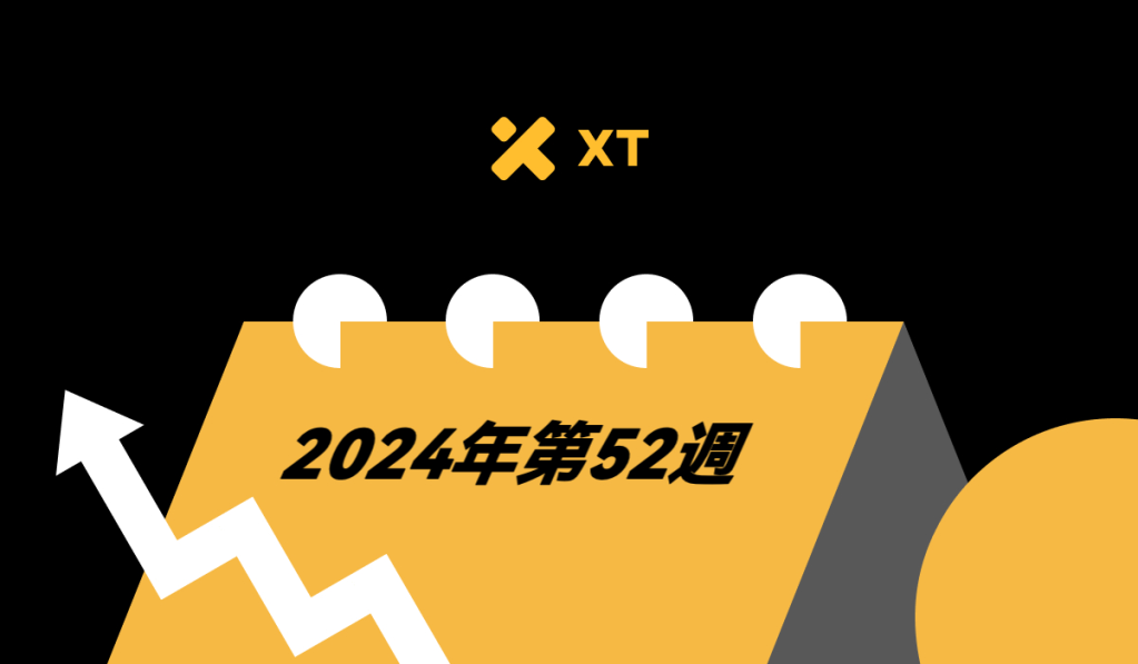 week-52-economic-calendar-for-crypto-traders-hk-1024x597.webp