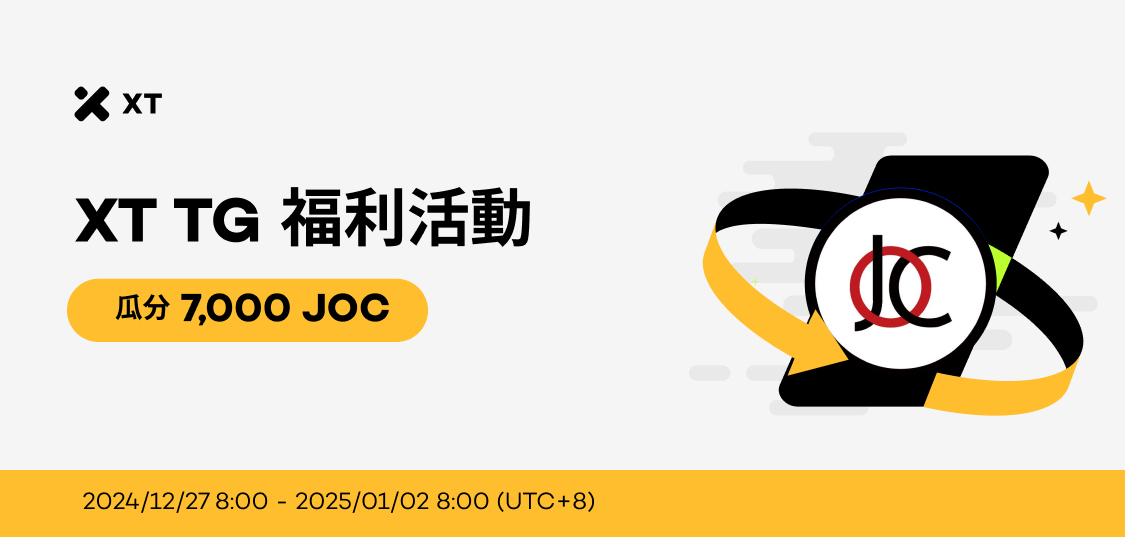 TGweb 繁.jpg