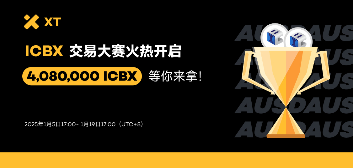 网中.jpg
