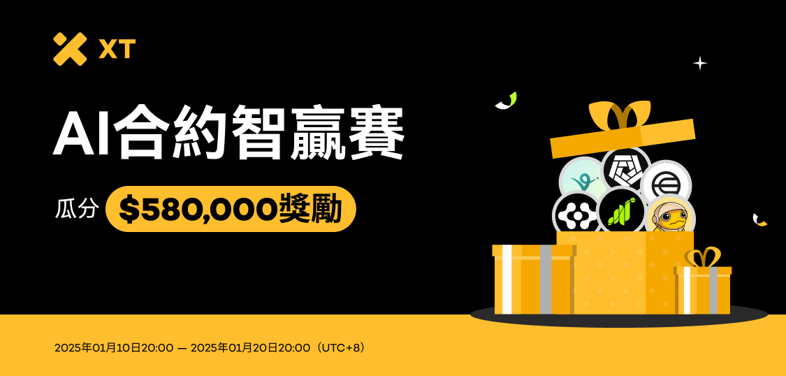 网繁体.png