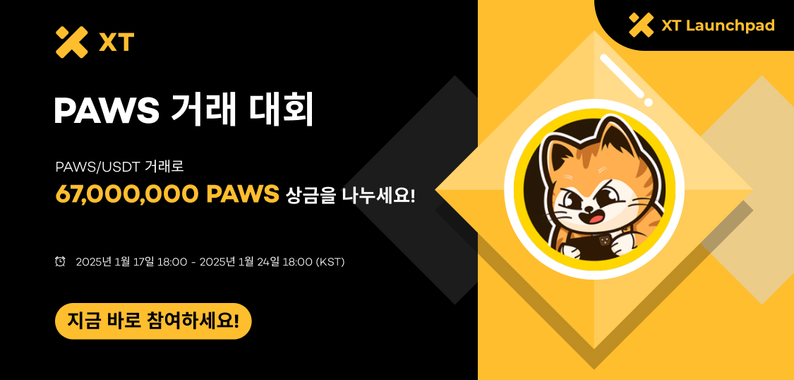 web KR.jpg