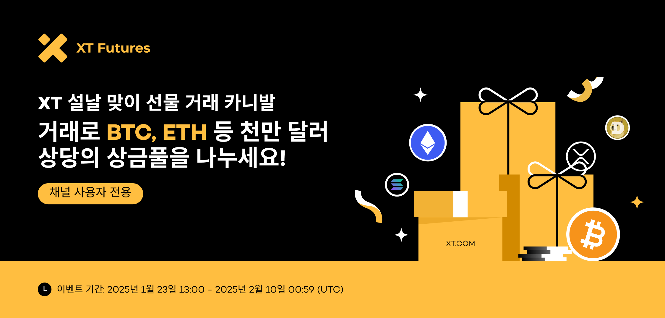KR 1125-538.png
