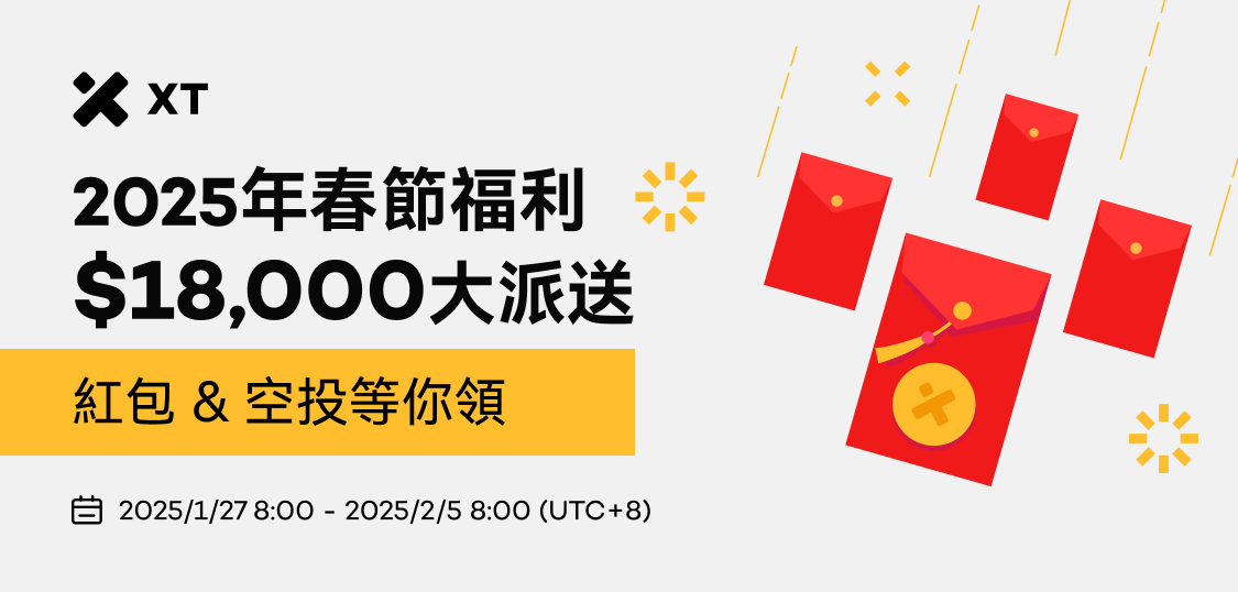 WEB 简体.jpg