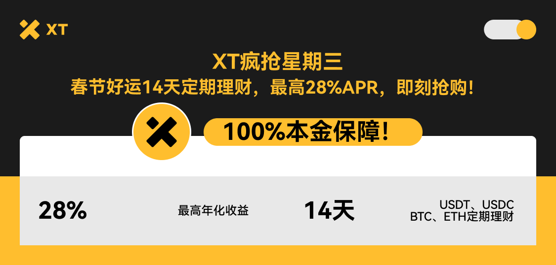 WEB CN2.5.jpg