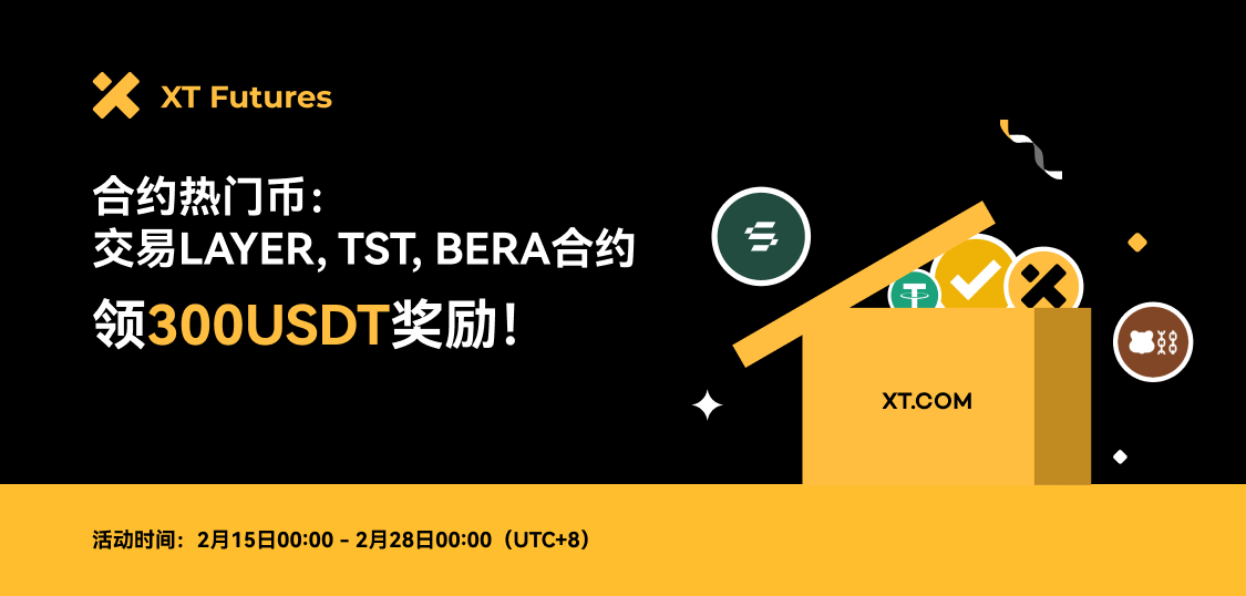 中文 1125-538.png