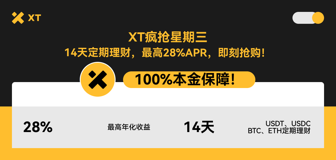 WEB CN219.jpg