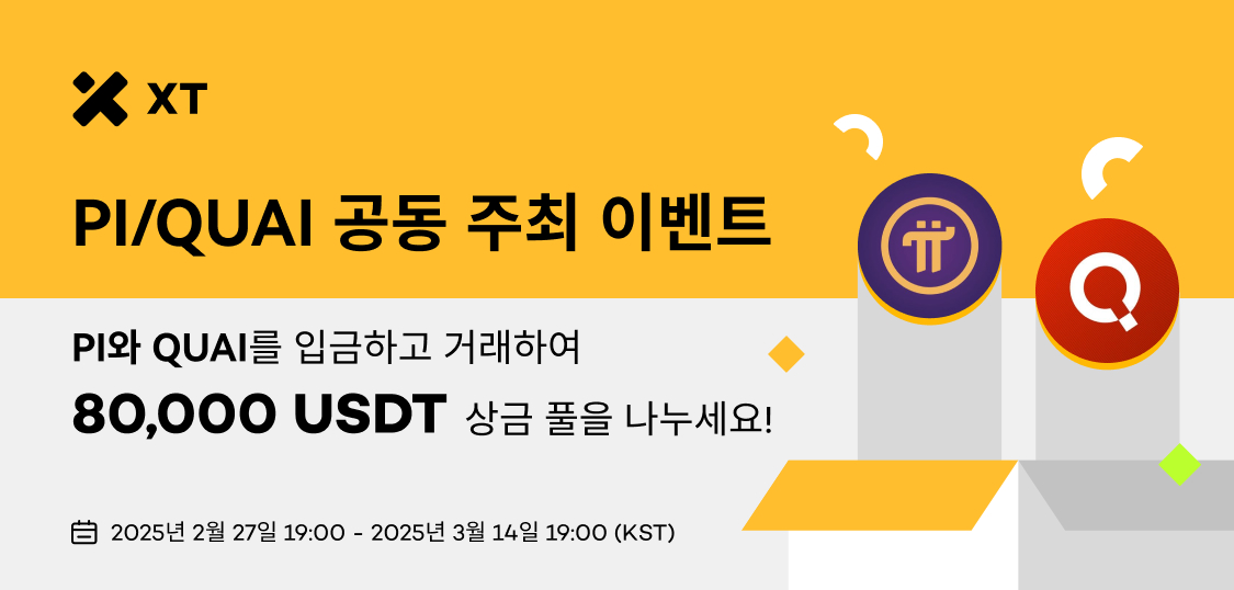 WEB KR.jpg