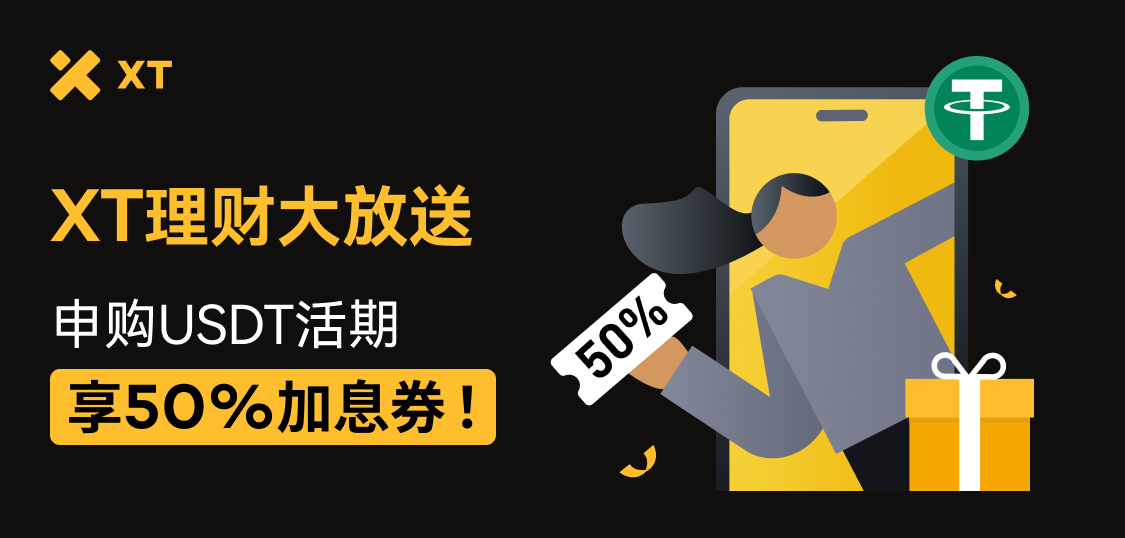 web 简体.png