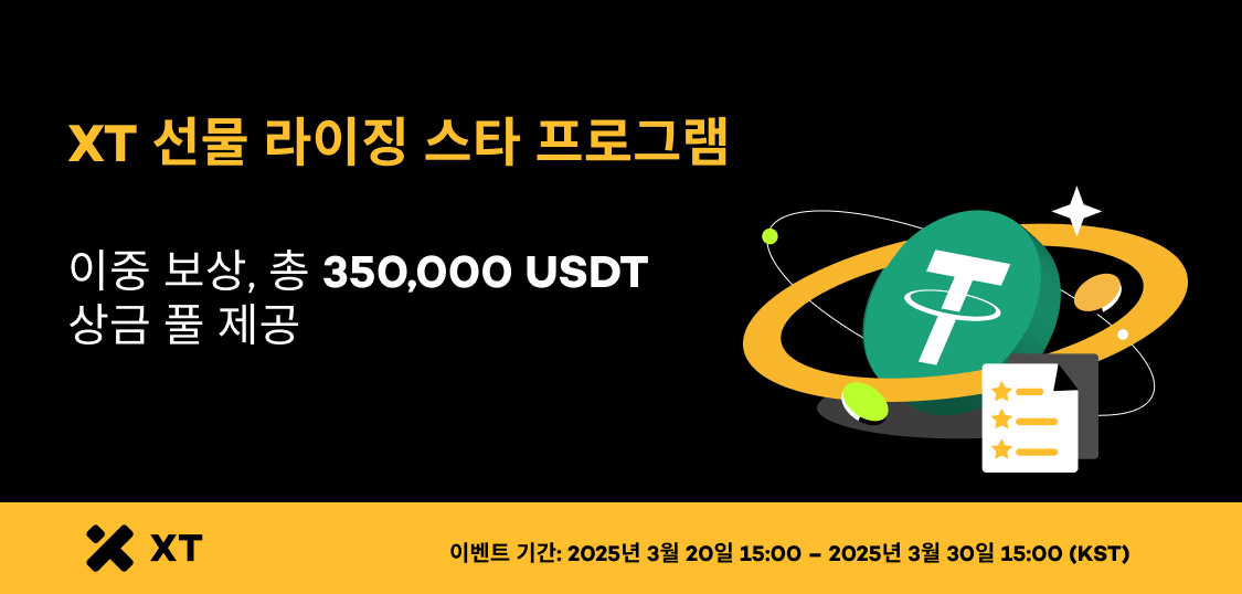 web KR.jpg