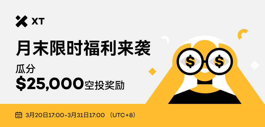 WEB 简体.jpg
